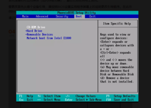 How to Fix Error Code 0xc000000f in Windows 10? (1)