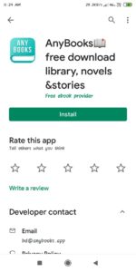 How to Find Free eBooks and How to Download them? 7