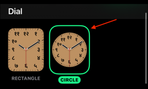 How to Customize Watch Faces on Apples Watches? (12)